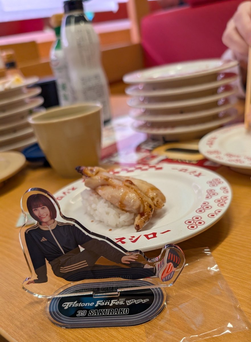 ZARDRAGON9121's tweet photo. スシローに桜子ちゃん連れてきたわ🩷 

#ドラマ付きかな https://t.co/RaP05CzkeO