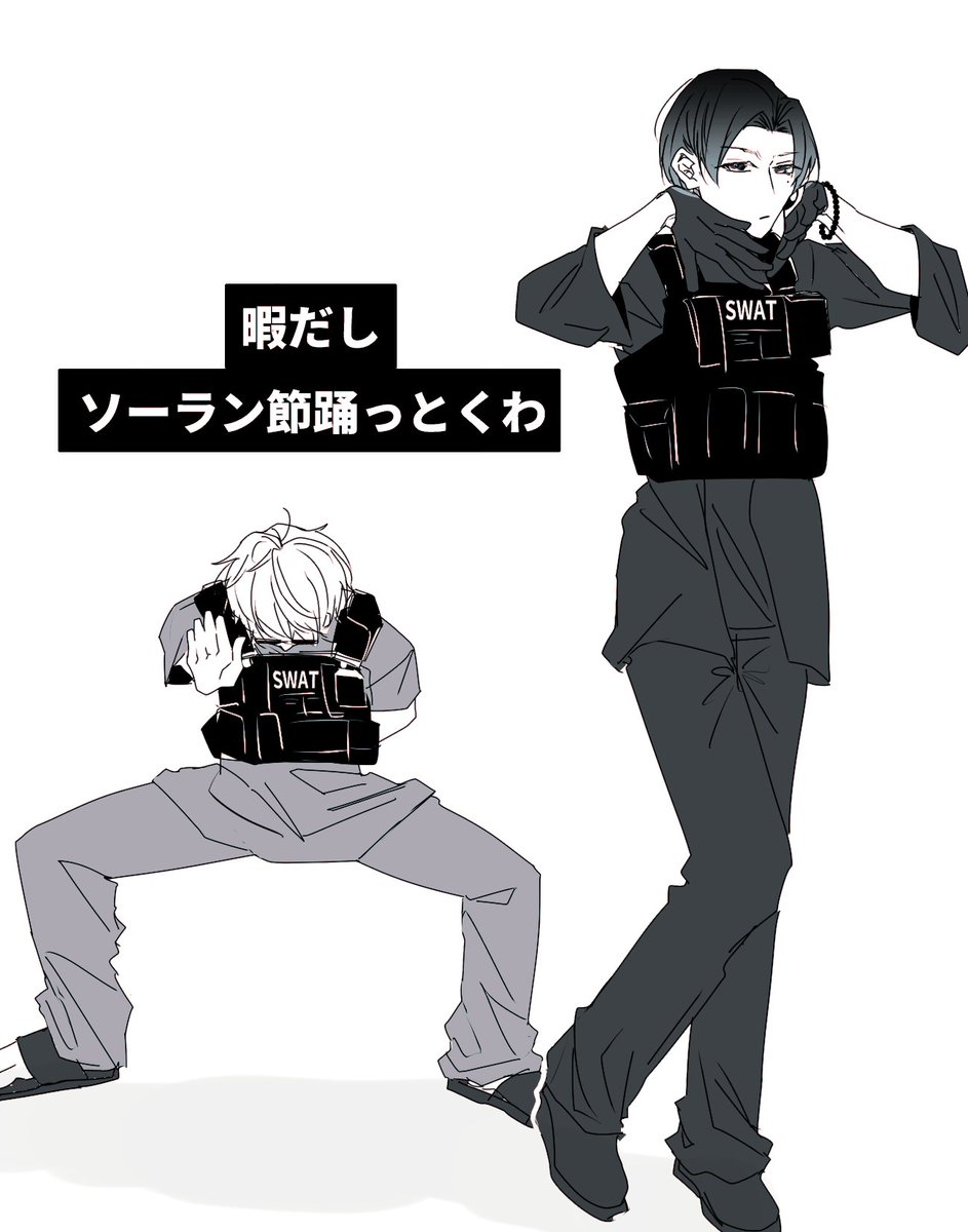 wwaimw's tweet photo. やってくれそう https://t.co/TAJlS2pwvV