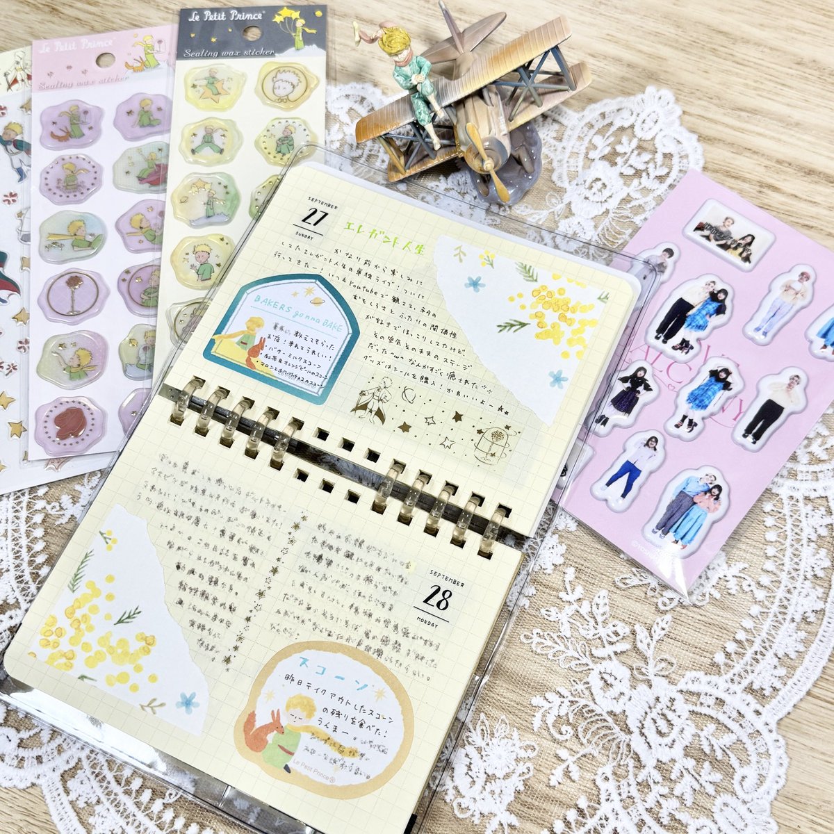 tukifilm's tweet photo. ⠀
𝟿/𝟸𝟽(日) - 𝟿/𝟸𝟾(月) 𝙳𝚒𝚊𝚛𝚢

星の王子さまデコ💫⭐︎

27日はエレガント人生の単独ライブに
行ってきたよ🫶🏻

#エレガント人生単独 #手帳デコ https://t.co/NuKoLhadkI