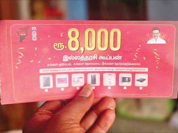 OGPrasanna's tweet photo. திமுக வின் அருமையான திட்டம் ! நல்லவேல ஜெயிக்கல https://t.co/mR9LGk5KgW