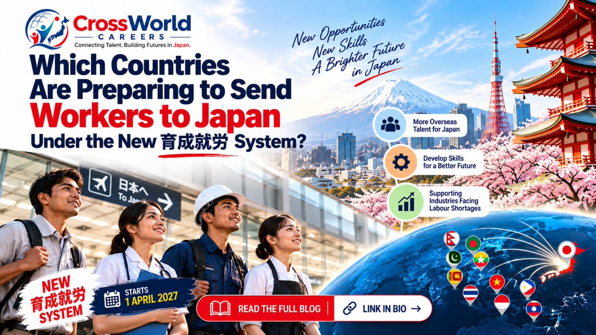 CWcareers's tweet photo. 🌏 Which countries are preparing to send workers to Japan?

The new 育成就労 system starts in April 2027 — and Japan’s official sending-organisation lists are already taking shape.

But recognised vs provisional matters. 👀

Read more: https://t.co/VUWD3oQCoS

#JapanJobs #asia https://t.co/19opaPEmOe