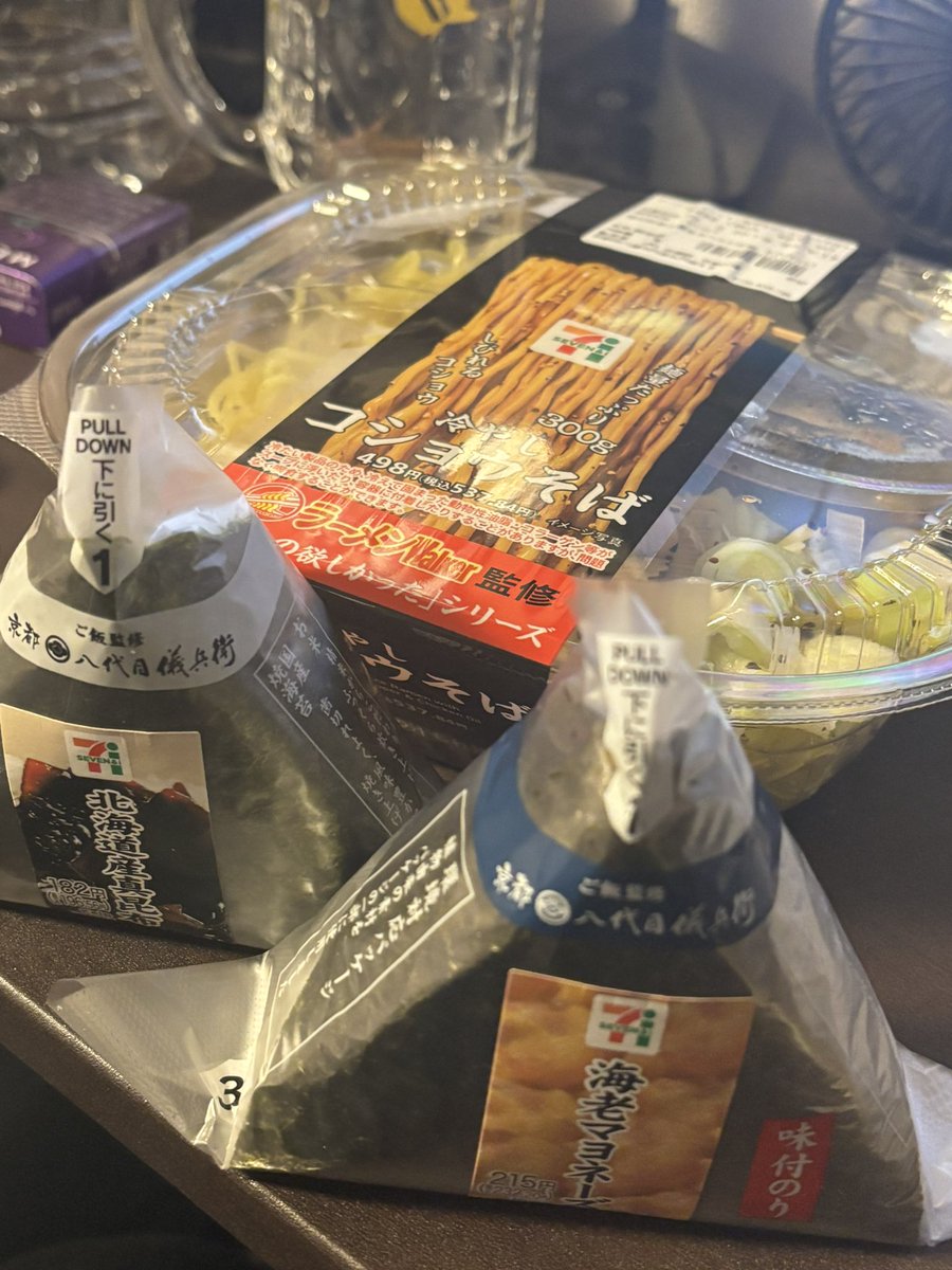 Usshy_real's tweet photo. 自分の舌はまだ正常でした
意識飛びそうです

#うづしろふぁむごはん https://t.co/n8pFqN58jX