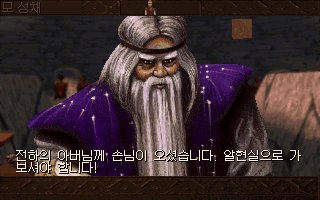 caswc's tweet photo. 기어이 나와버린 어드벤처 게임 <잃어버린 낙원> 한국어 패치

https://t.co/pX4XJkdG16 https://t.co/6lQhWVozlv