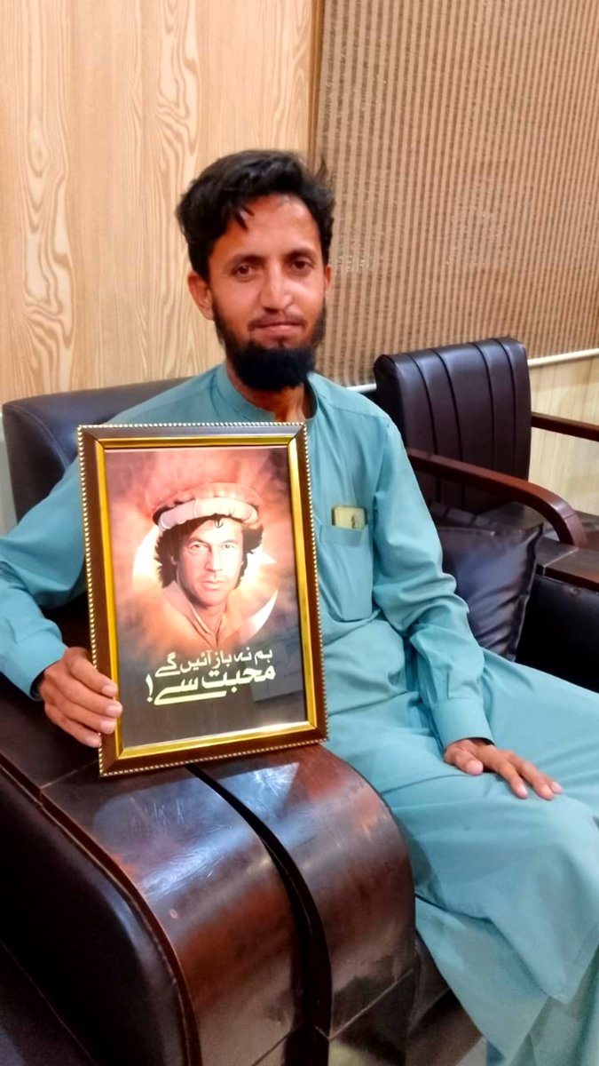 taimur0155's tweet photo. اگر تم مرد کے بچے ہو تو جیل سے باہر نکال کر مقابلہ کر کے دکھا۔ 4 اکتوبر کو ہم ضرور آئینگے انشاءاللہ ہم اپنے مرشد کو باہر نکال کر دکھائنگے انشاءاللہ
#نکلو_ڈٹ_جاؤ_خان_کیطرح #4اکتوبرمارچ https://t.co/gpNS1wSxsk