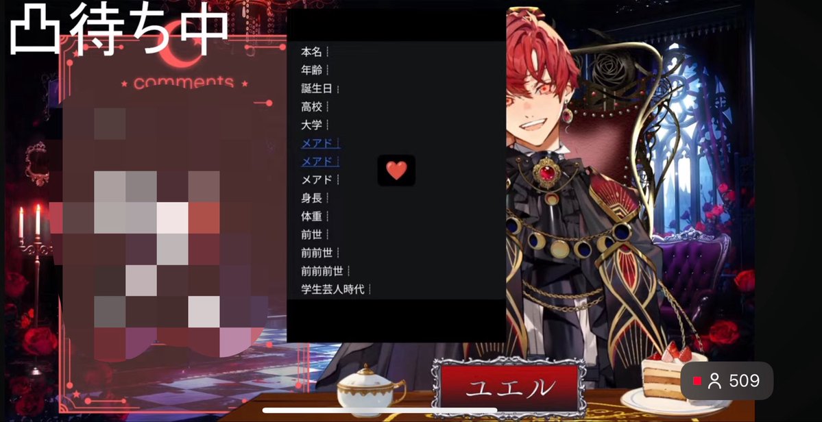 XBFTJFkuEA94391's tweet photo. しんだーWWWWWWWWW https://t.co/VT0zFSmp2S