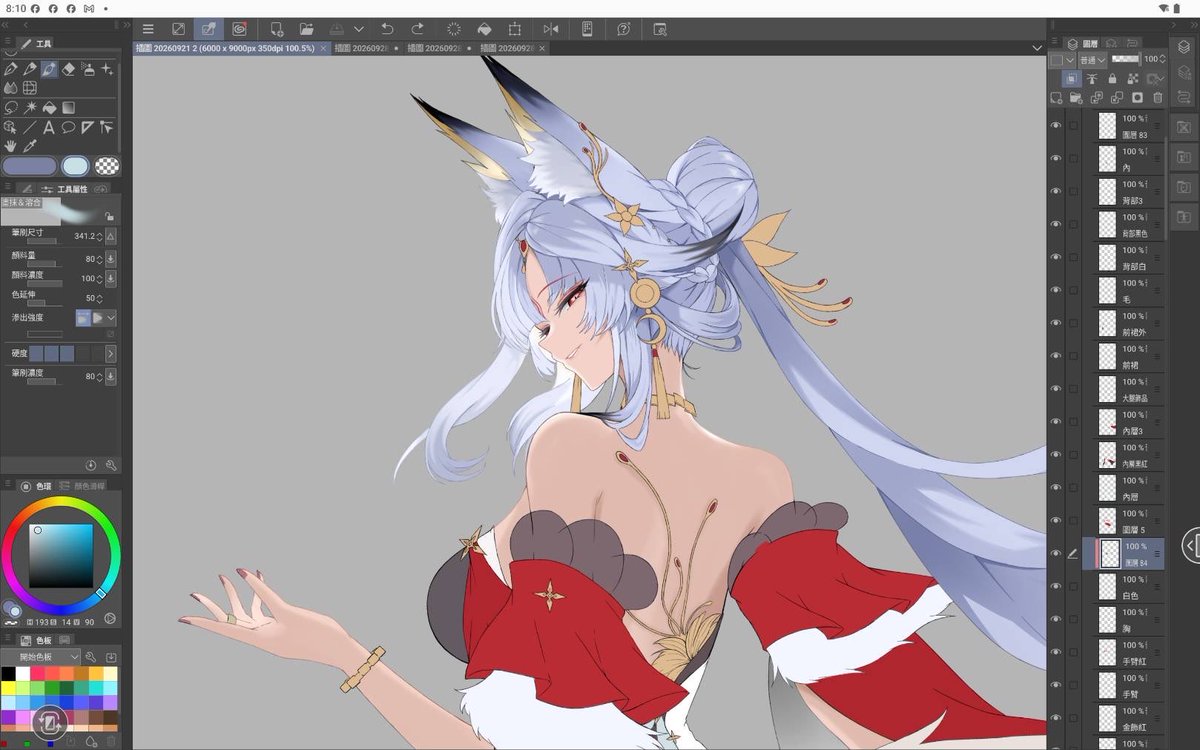 huang2275's tweet photo. WIP

#鳴潮
#心
#WutheringWaves https://t.co/TW2LYQYfOG