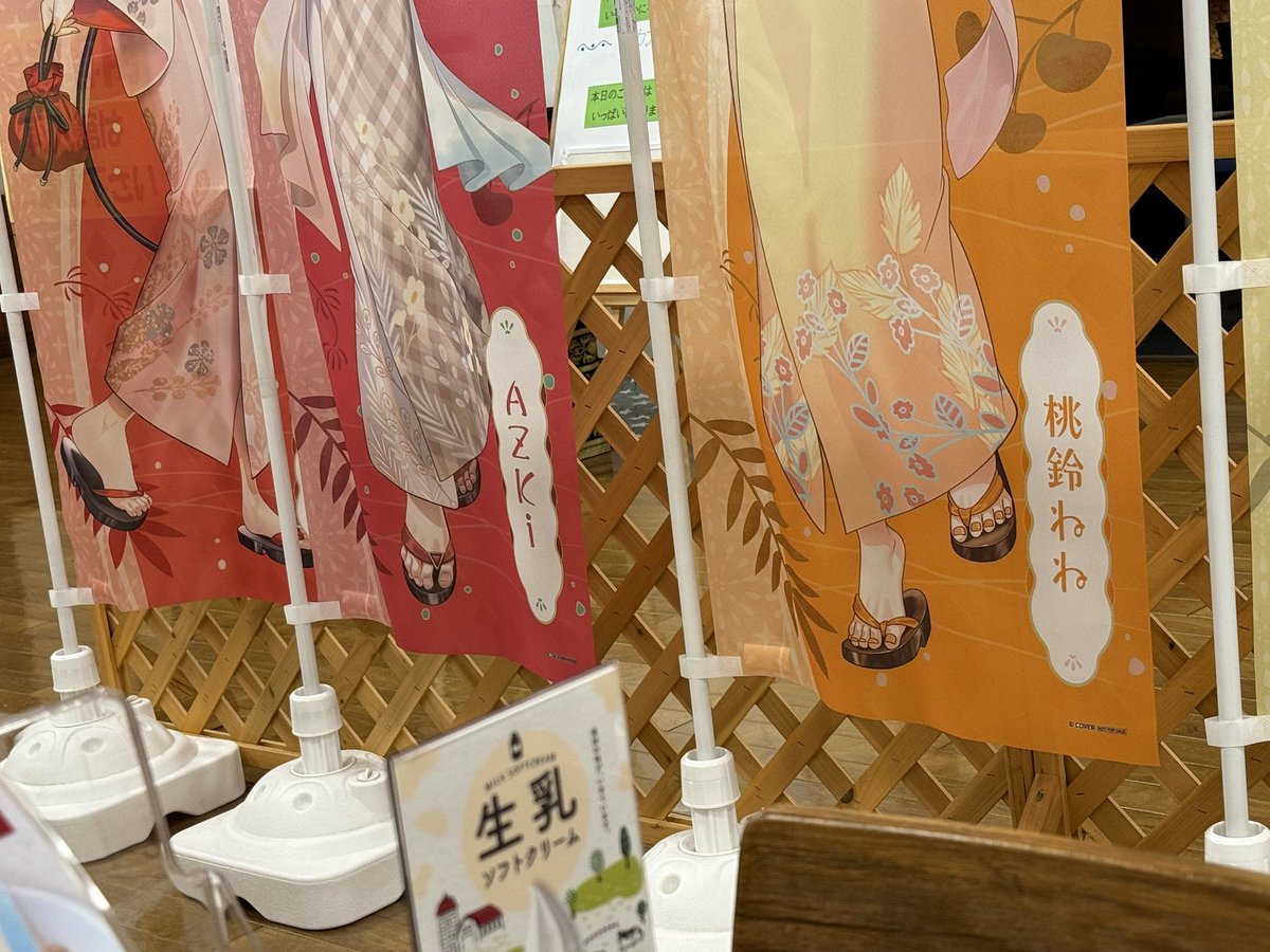 marlin981's tweet photo. これ今気づいたんだけど、あずちゃんだけ鼻緒のところに三角形のデザインあしらわれてるんだね、他と違うの細かいな https://t.co/rPtSmGR1Io