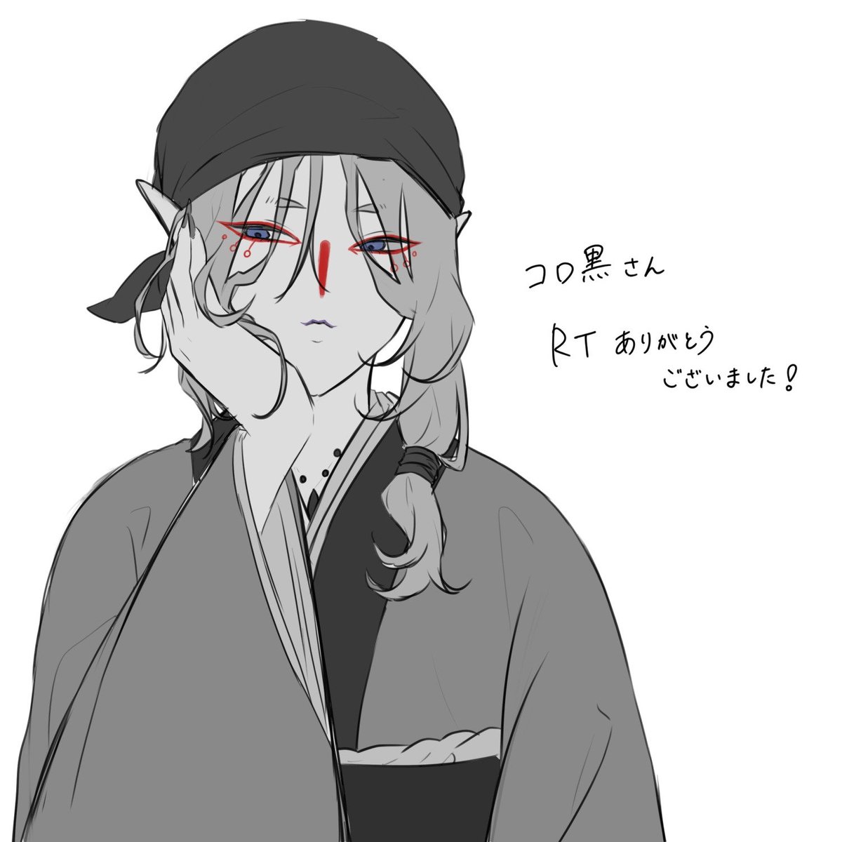 isuzu_pi's tweet photo. .RTの早い3人に落書き投げつける見た人も強制でやる

コロ黒さん【@korokuronya 】
めうさん【@soukok_love 】
しゃチさん【@Mnnk_l0vE】

RTありがとうございました💕 https://t.co/fEPvmJHRp2