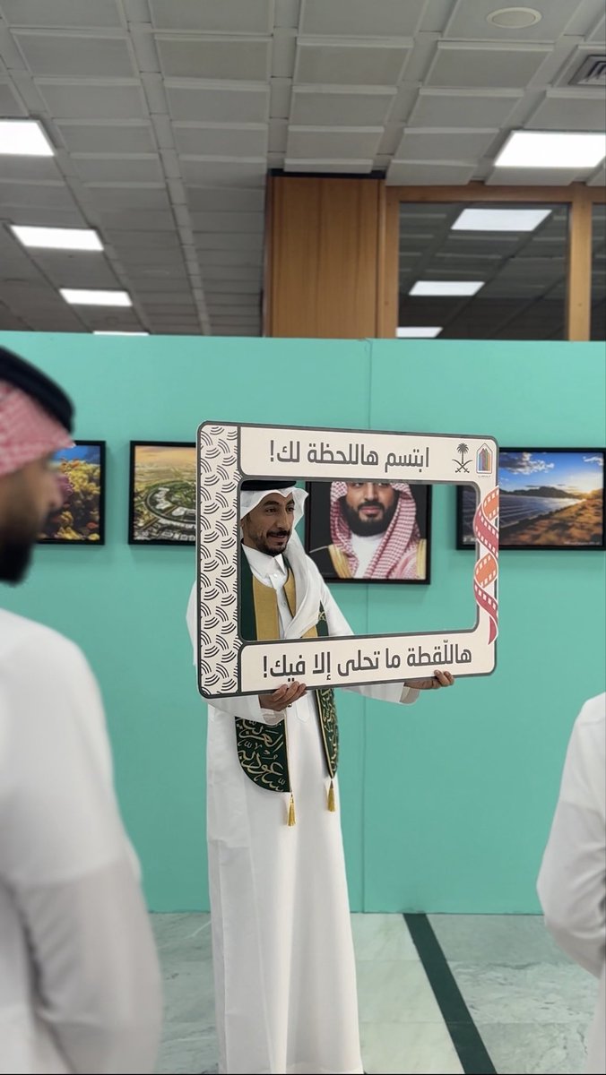 Xrh4b's tweet photo. حنا حماة الدين والبيت الحرام
 في ظل عهد اللّٰه وشرع كتابها

نمضي على عهد الإمام ابن الإمام 
وان صارت العزه نصير أسبابها

حنا السعوديين عدوان الظلام
فخر السعودية وعز ترابها💚🇸🇦

#اليوم_الوطني_السعودي_٩٦ 

https://t.co/xnY0tkzNxn https://t.co/Z95Fsdugr6