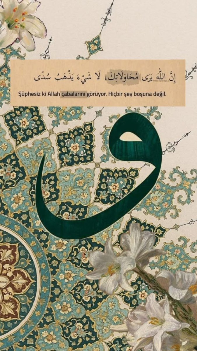 okurmucahide's tweet photo. تَوَكَّلْتُ عَلَى اللهِ🌸💕 https://t.co/HRsHF5td8E