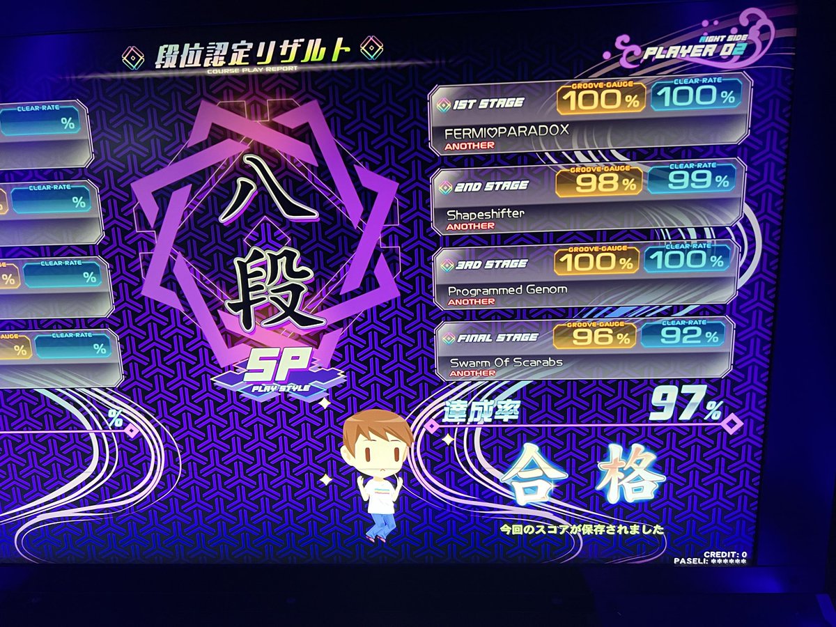 s_627456's tweet photo. じんらい触ってきた
七段と八段と9-1ハード https://t.co/sEmXVEqQV7