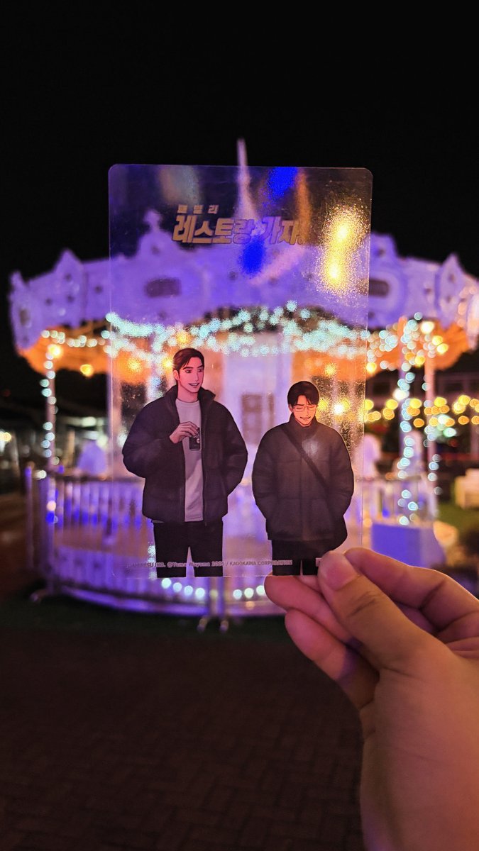 busydogpie's tweet photo. #ファミレス行こ 
🎠✨ https://t.co/GUQY7sZ2vc