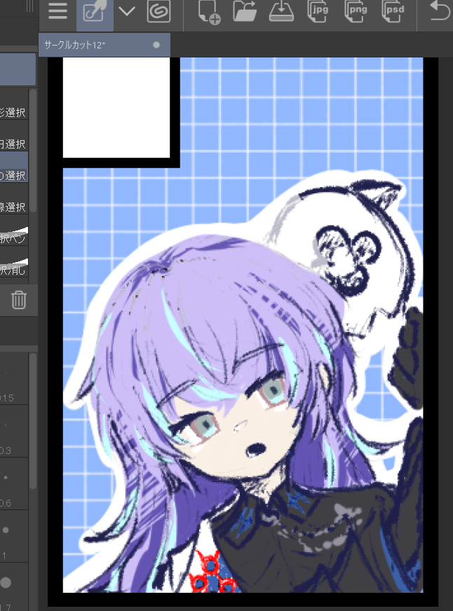slime_umiiro's tweet photo. サクカを描こうと思ってとりあえず描いたらくがき https://t.co/jrVwgJ6b2I