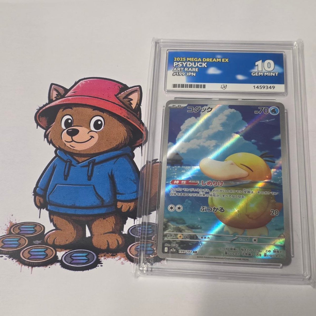 bertcoincto's tweet photo. Another week, another Pokémon giveaway!

BERT is sending this Psyduck Art Rare, graded ACE 10 GEM MINT, to one lucky winner.

To enter:
• Follow @bertcoincto
• Like &amp; repost this post
• Tag 1 friend

We’ll pick the winner in 48 hours! https://t.co/K5g82alT32