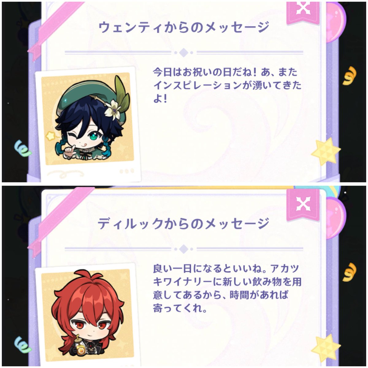 kgg_us's tweet photo. 自分用 https://t.co/cUUR0hZTGv