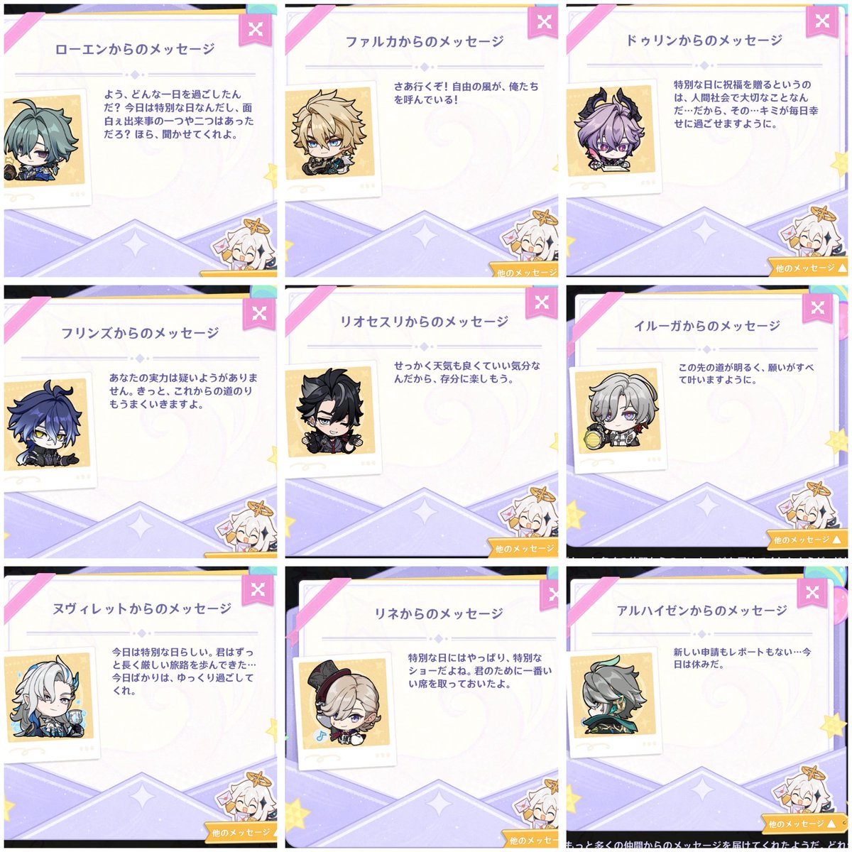 kgg_us's tweet photo. 自分用 https://t.co/cUUR0hZTGv