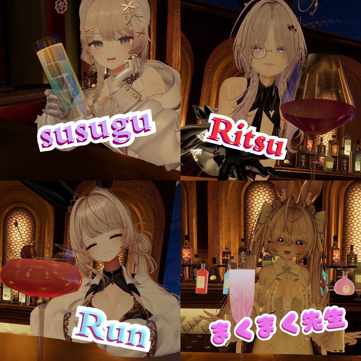 Liberuna9088's tweet photo. 本日はキャスト全員で告知用の撮影会行ってきました！susugu、Ritsu、Run、まくまく先生の4名のキャストで開催致します🐰プレオープン日は近々お店の詳細と共にこちらのxにて発表致します！

#Barリベルナ https://t.co/Jt31AsdgmJ