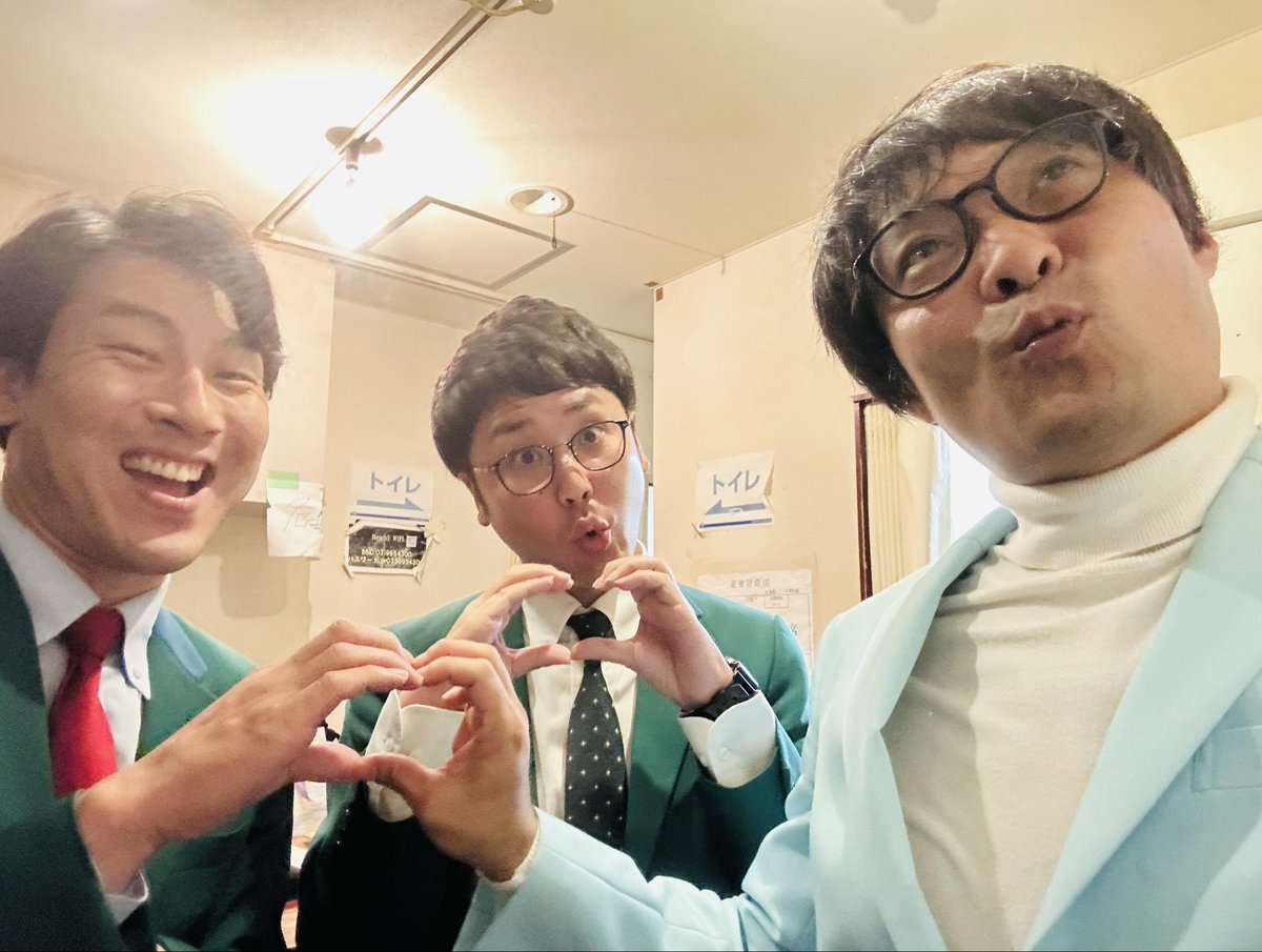 koukouz_aki's tweet photo. 「東京鉄工所」
来て頂いた方、感謝(土下座)

いつものメンバーに
ぐりんぴーすいて感激！🙈

今日の22時〜販売！
「高校ズの放課後トークvol.29」
https://t.co/B1cyrpZqGs

↑2026年最後の放課後トーク↑是非！

↓明日もびーちぶ！ネタ6本！是非！
「高校ズの放課後トークvol.27」
2150/2200 ¥500 https://t.co/Sz6gI4HSei