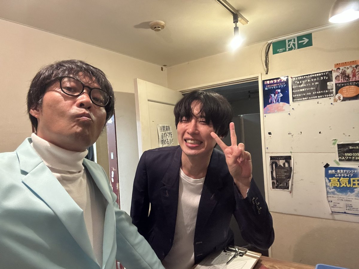 koukouz_aki's tweet photo. 「東京鉄工所」
来て頂いた方、感謝(土下座)

いつものメンバーに
ぐりんぴーすいて感激！🙈

今日の22時〜販売！
「高校ズの放課後トークvol.29」
https://t.co/B1cyrpZqGs

↑2026年最後の放課後トーク↑是非！

↓明日もびーちぶ！ネタ6本！是非！
「高校ズの放課後トークvol.27」
2150/2200 ¥500 https://t.co/Sz6gI4HSei