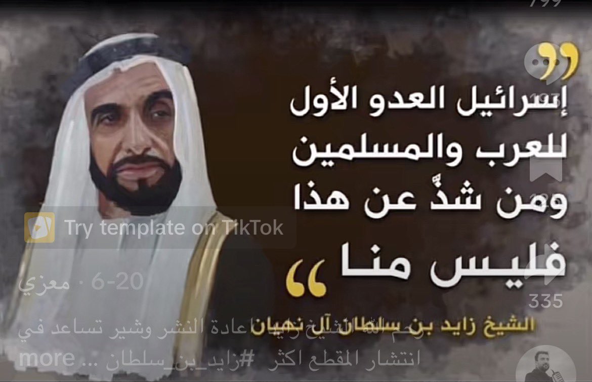 hamadaelab's tweet photo. @watanserb_news 👇🏿👇🏿👇🏿 https://t.co/b5Z4hLBbSv
