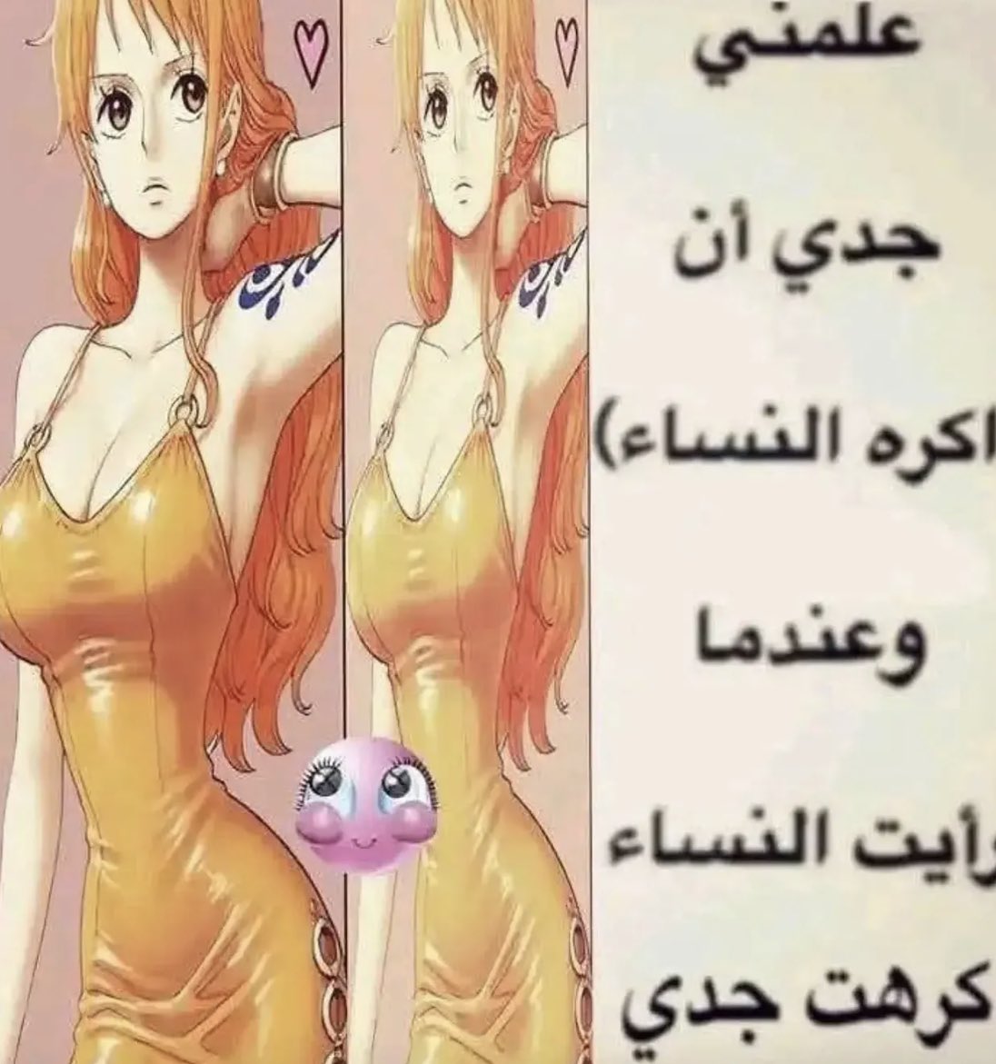 QueenSisi24's tweet photo. https://t.co/vmRCHUuhM3