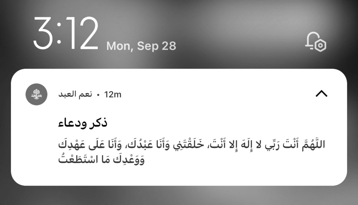 mostafa_7sin's tweet photo. 🖤🤍 https://t.co/Oc1BEASp1E