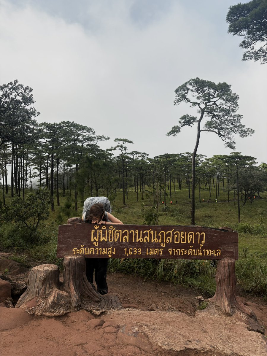 PiployRR's tweet photo. ตื่นมาอีกวัน ตัวฉันขาใคร 🥹 
#ภูสอยดาว https://t.co/5NrFIbnUOb