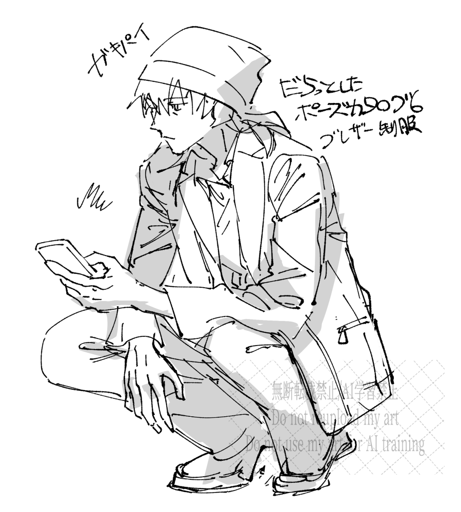 cXRtDN9tiX54566's tweet photo. 練　ガッキー先輩 https://t.co/NR9cGiJI3w