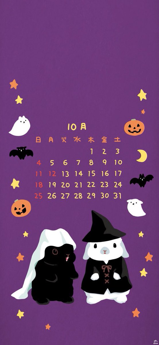 taiga15's tweet photo. 🎃もう10月間近という事実を示すカレンダーがうさぎ好きを驚かす！👻 https://t.co/Ea5CbGU2TU