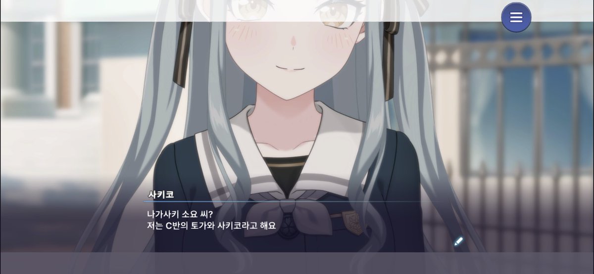 epit2x's tweet photo. 첫눈에반햇네 https://t.co/iOVREWqbFe