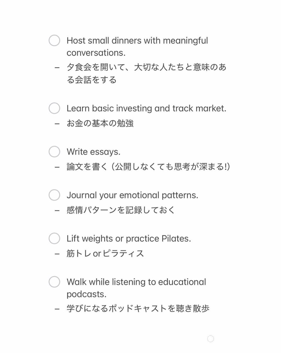 _____ley__'s tweet photo. イギリス名門大に通っていた友達が教えてくれた『暇！！』と感じた時におすすめ、自己成長に繋げるための時間活用法11個です

大人になってからでもこういった積み重ねで、立ち振る舞い・マインドセットにも大きな差が出るなと、私も意識し実践してみて感じました🧠 https://t.co/Dx3XgkMgNA
