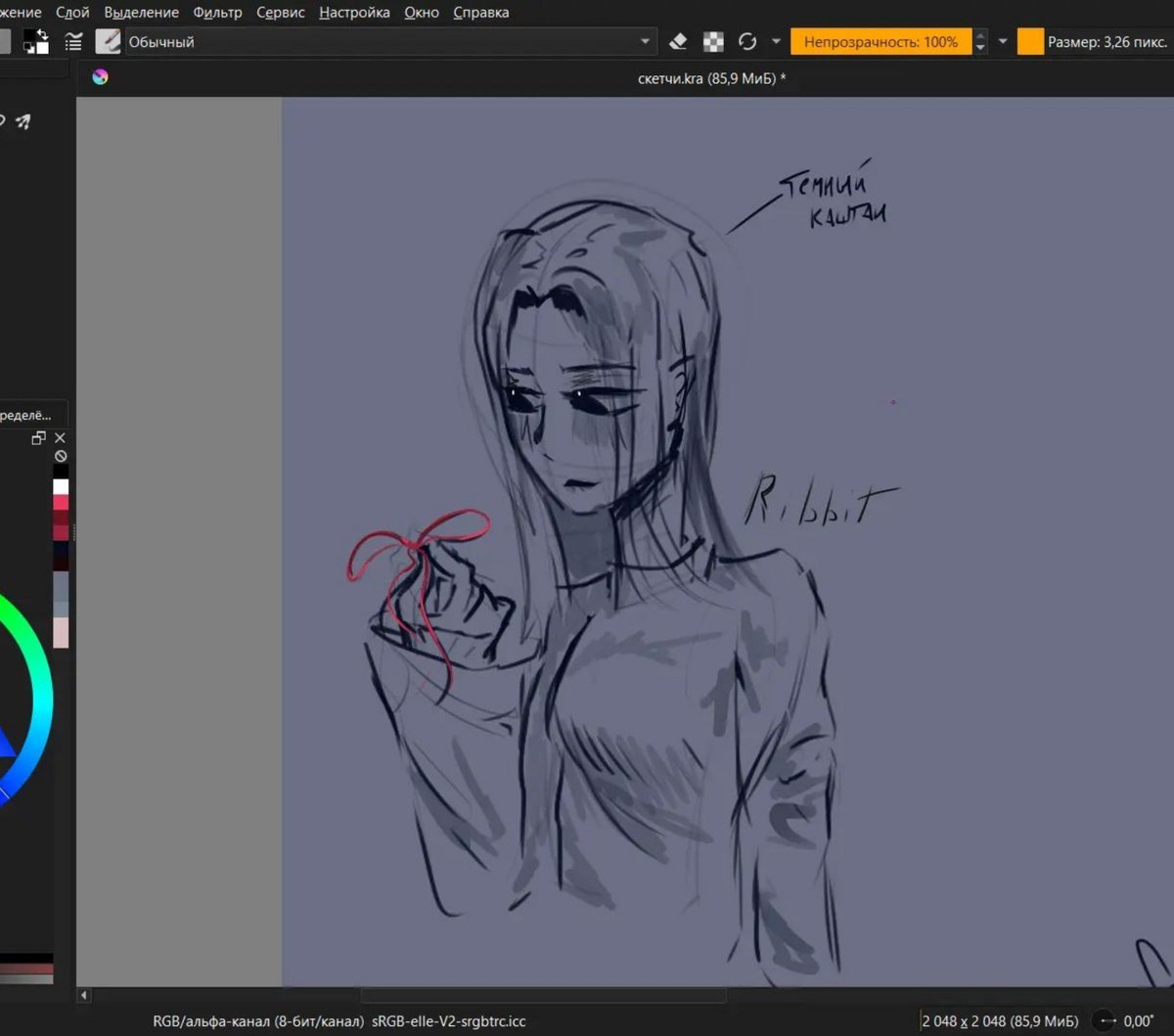 remka_ss's tweet photo. Wip #ribbit #tadc https://t.co/FvizC5YCzC