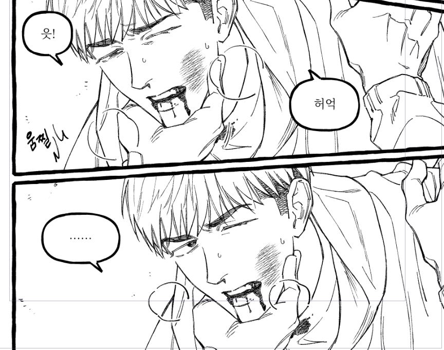 kerosene_t2's tweet photo. ㅇ_ㅇ https://t.co/ot9suVnpTU