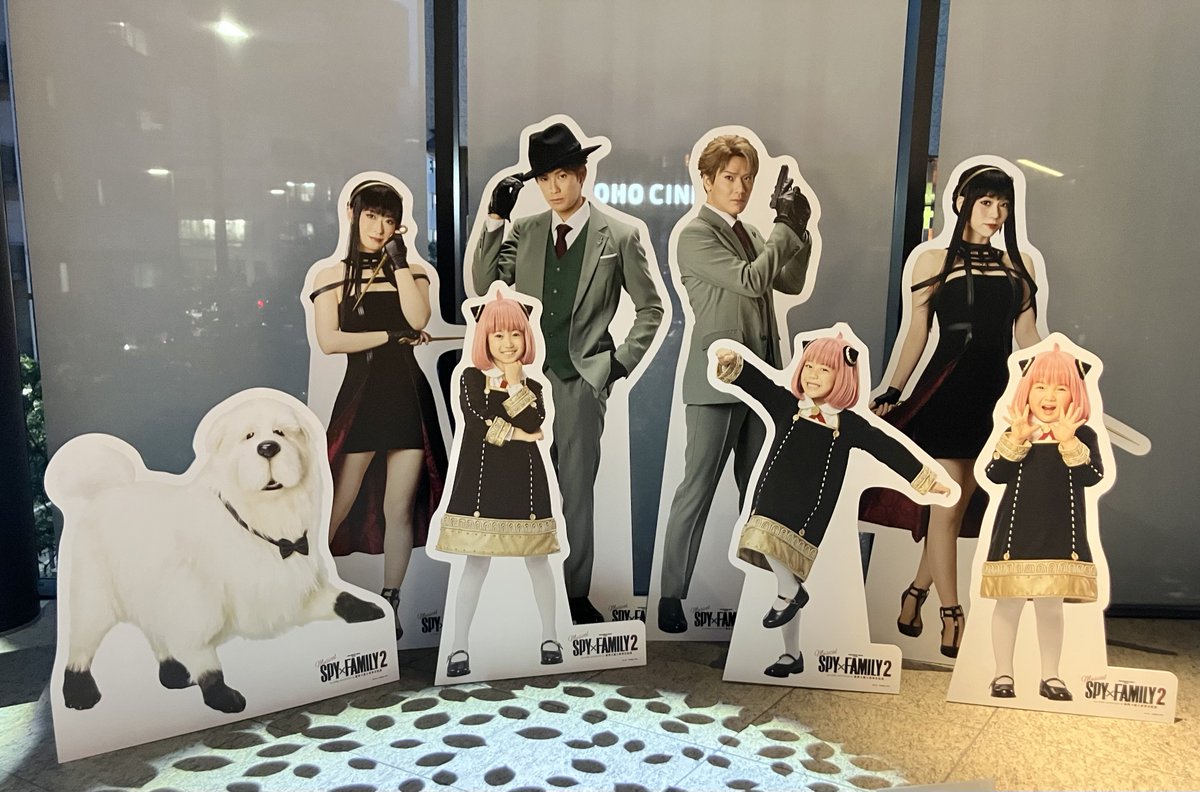 iChiCo_7's tweet photo. SPY×FAMILYミュージカル観てきました
めっちゃ楽しかった！
麗花ちゃんがアーニャすぎて大女優すぎて 5歳!? ごさい!?!? https://t.co/XPgD1D1634