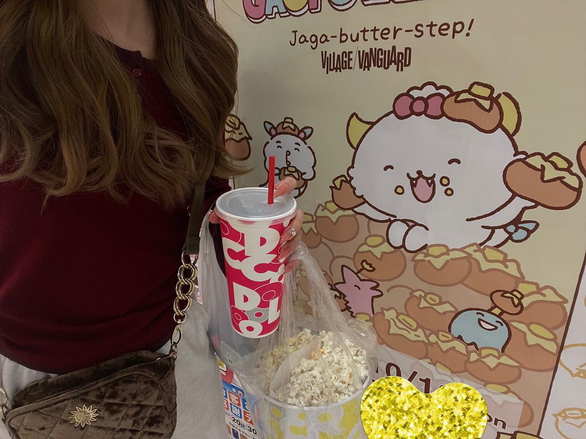 HFv2c's tweet photo. ポップコーンどろぼうしてたら推しみつけた https://t.co/Exe7xEehiT