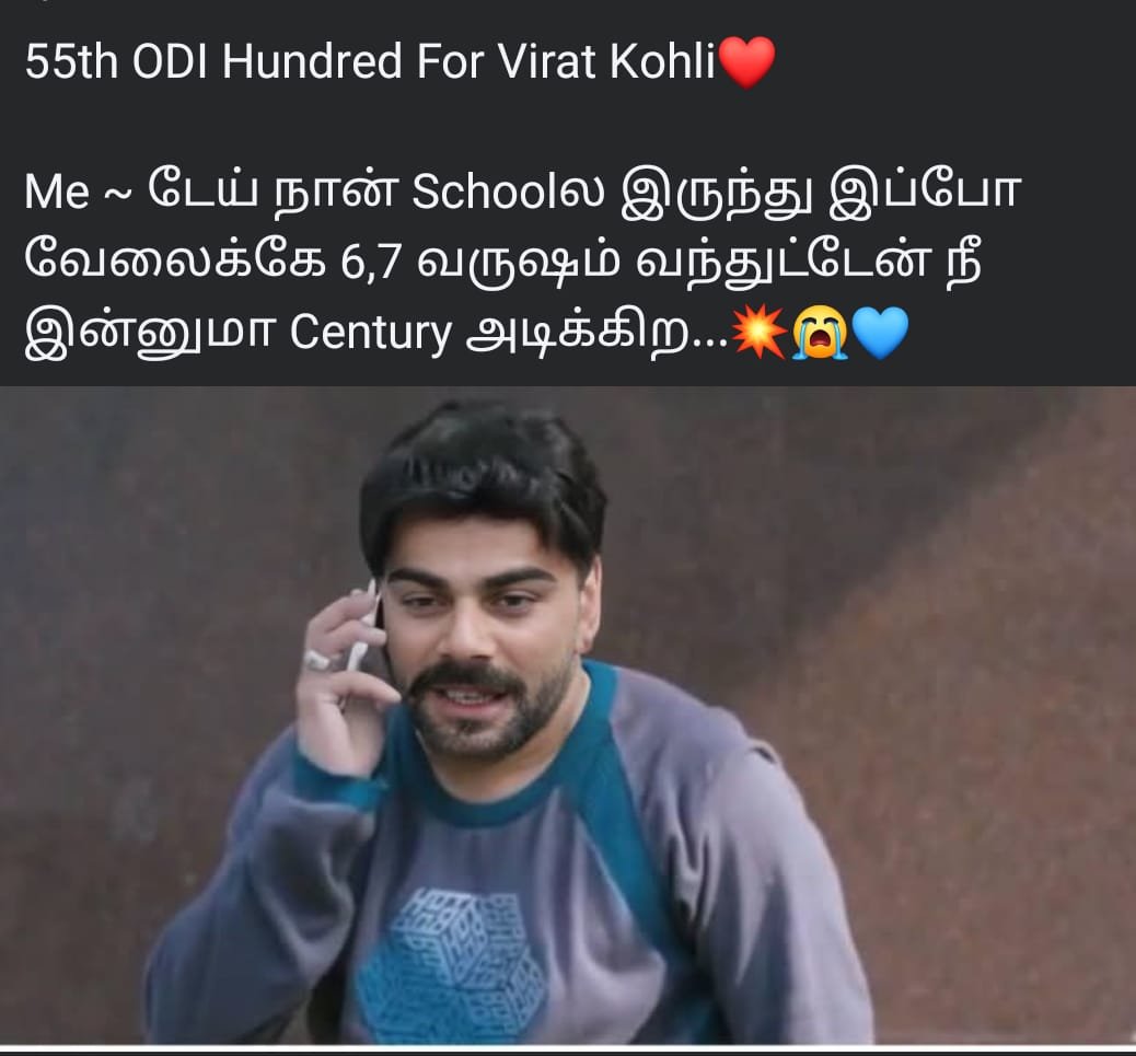 ibuvfc2's tweet photo. True 😭😭😭 https://t.co/A1ajp1MryK