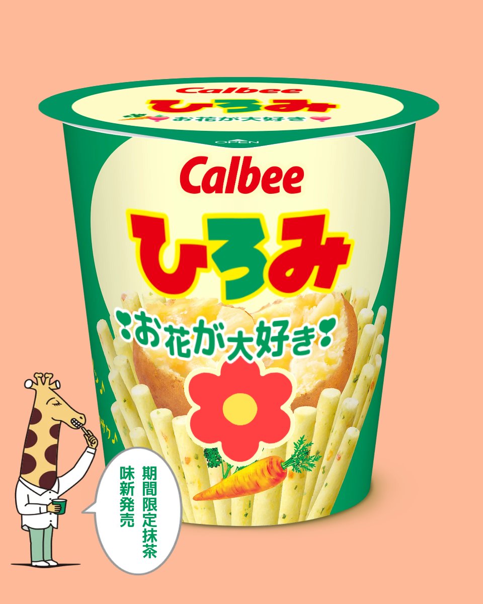 hidechan0068's tweet photo. @1w7UrbiCxRqPXBc ありがとうございます☺ https://t.co/fG87WbznTk