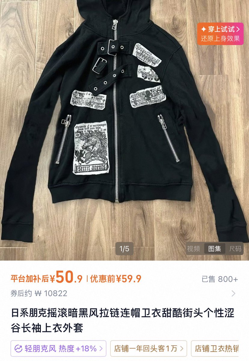 bukee66's tweet photo. https://t.co/6tACKh0iBK