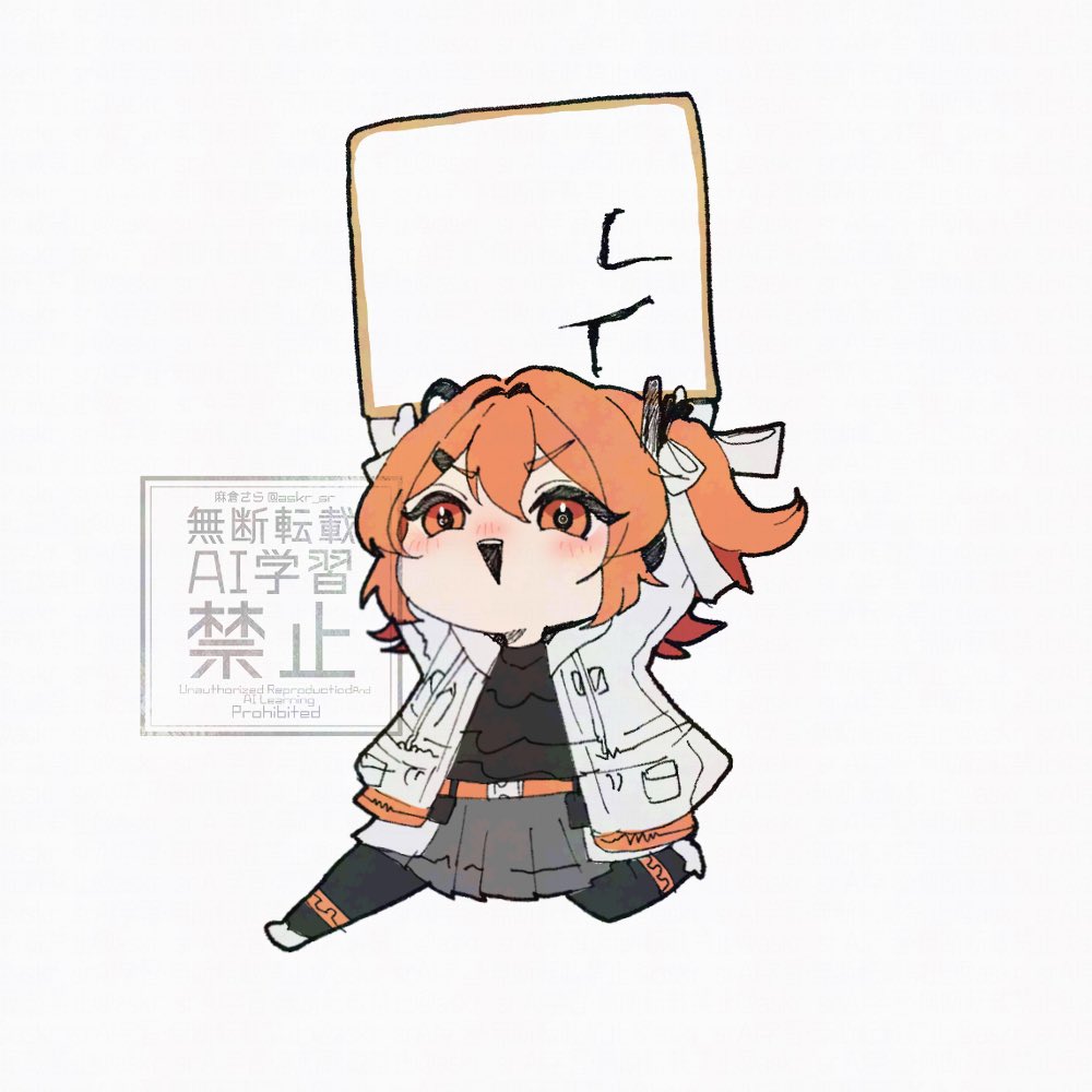 askr_sr's tweet photo. すごいぞ足立
えらいぞ足立 https://t.co/cq3YFVhnP6