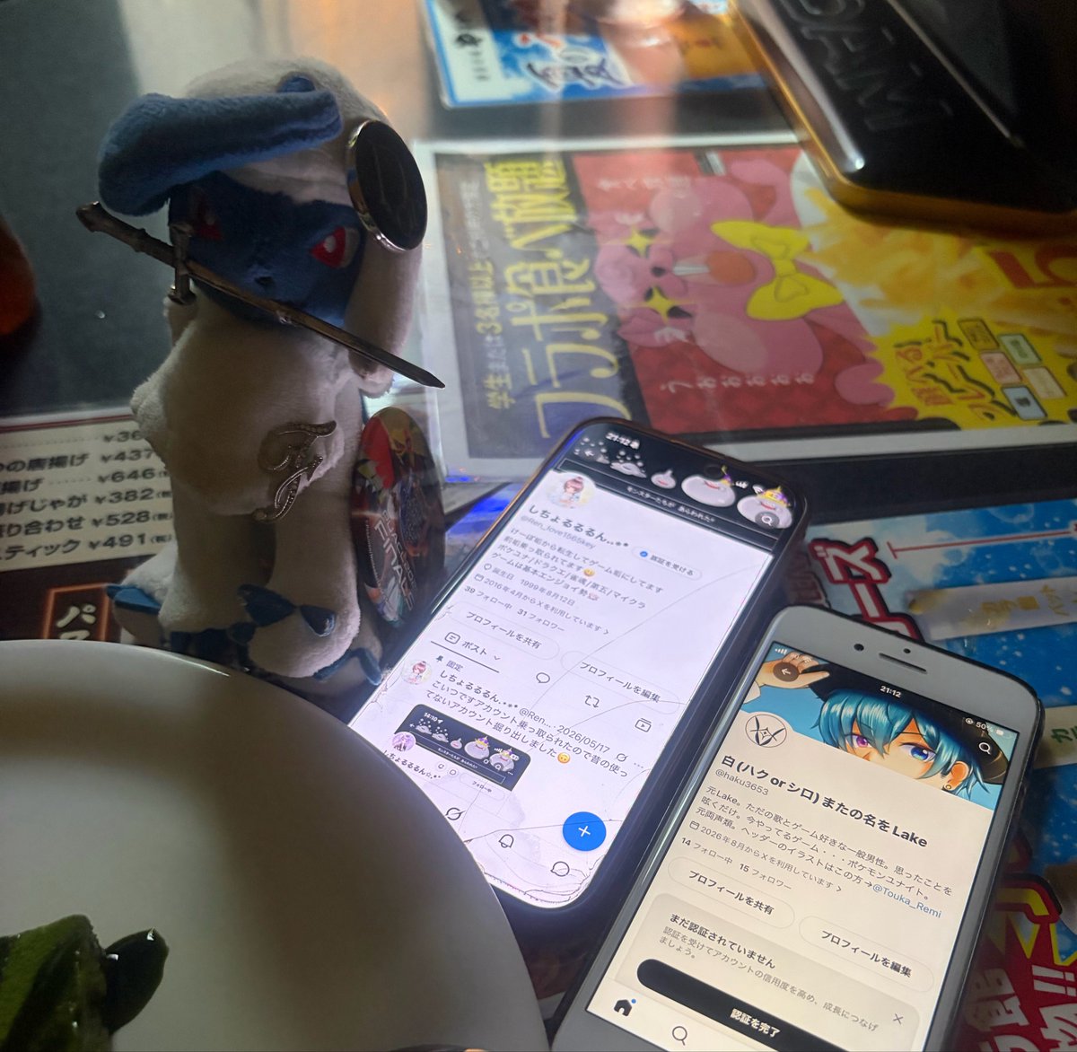 ab_1___'s tweet photo. 🍺 &amp; 🎤

@Ren_love1565key 
@haku3653 https://t.co/5T6iAefSuU