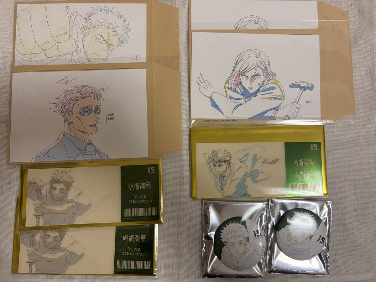miritrade's tweet photo. 【交換】呪術廻戦 MAPPA EXPO MAPPA展  原画 チケット風クリアカード 缶バッジ 入場者特典 ポストカード

譲　
特典：虎杖、釘崎、七海
クリアカード：乙骨、直哉
缶バッジ：虎杖

求　同異種 伏黒 または定価+送料

都内手渡しまたは郵送にて
よろしくお願いいたします。 https://t.co/QIQfbnj29l