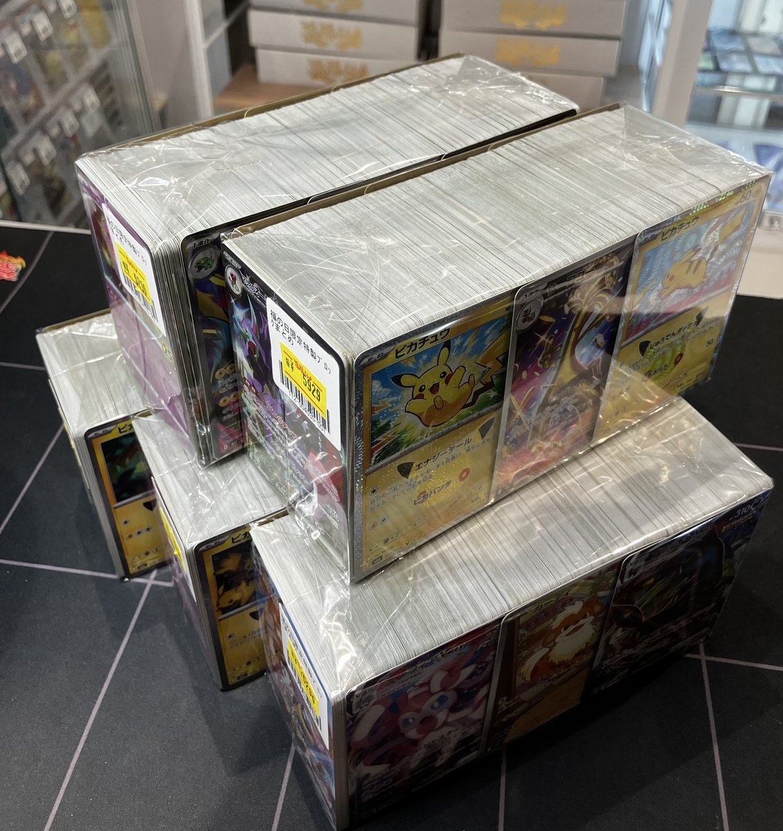 Fukufuku_IKB's tweet photo. 🦉福福トレカ池袋ポケモンカード専門店🦉
#福福トレカ #ポケカ #池袋

毎月29日は🐈福の日🐈

福の日限定特製ブロックまとめを作成いたしました✨
お1人様1つまで開店時より販売開始いたします❣

他にも福の日特製オリパや福の日特価など販売を予定しております😎
開店は13時から💞
（開店前にお並びいただく行為は近隣のご迷惑へとなりますので、お控えください。）
皆様のご来店心よりお待ちしております‼