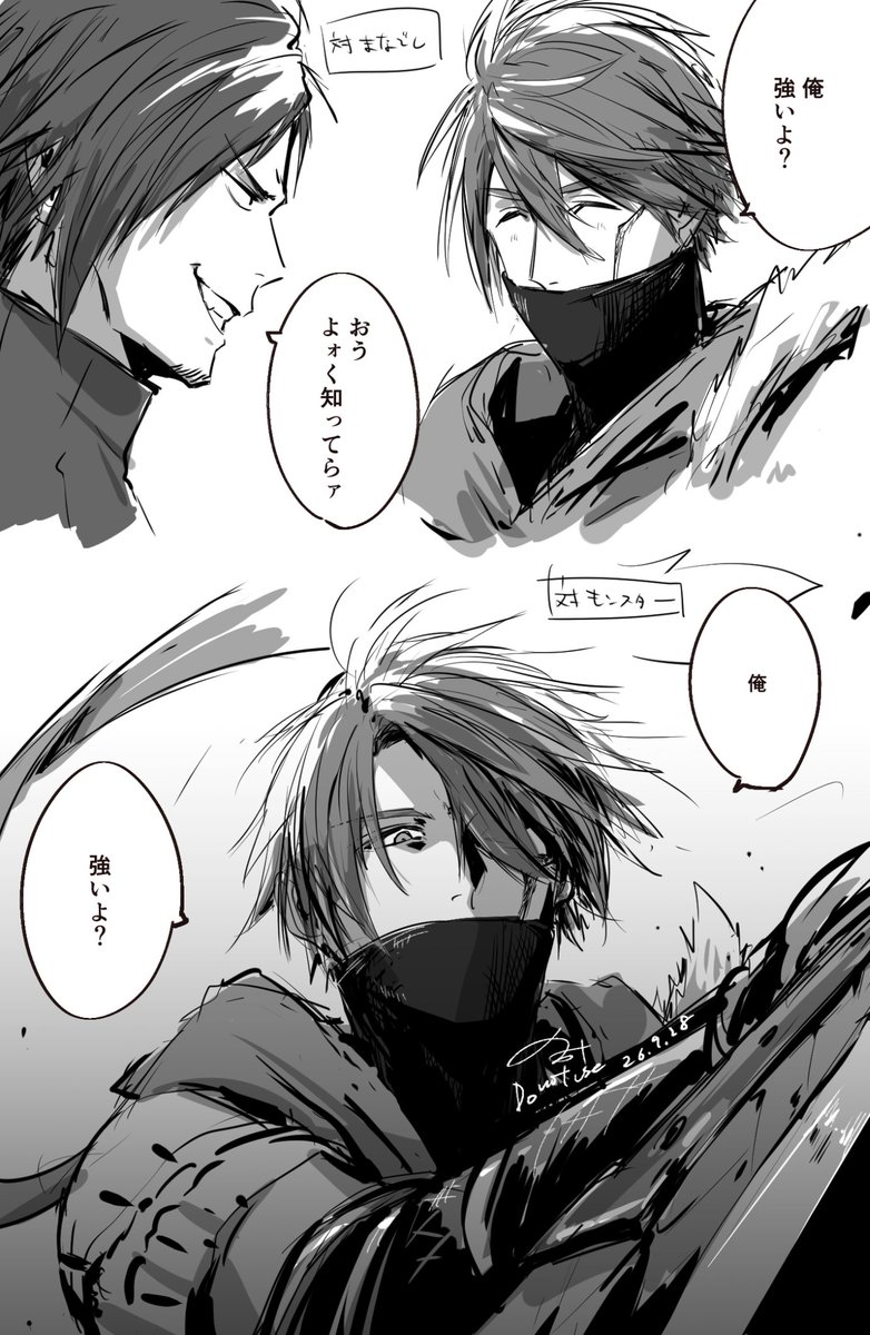 splimHW's tweet photo. 弊教官、武に関してだけは「俺強いよ」ってサラっと言い切れる自認あっててほしい　実際鬼つええ https://t.co/ZQvmeLAqwT