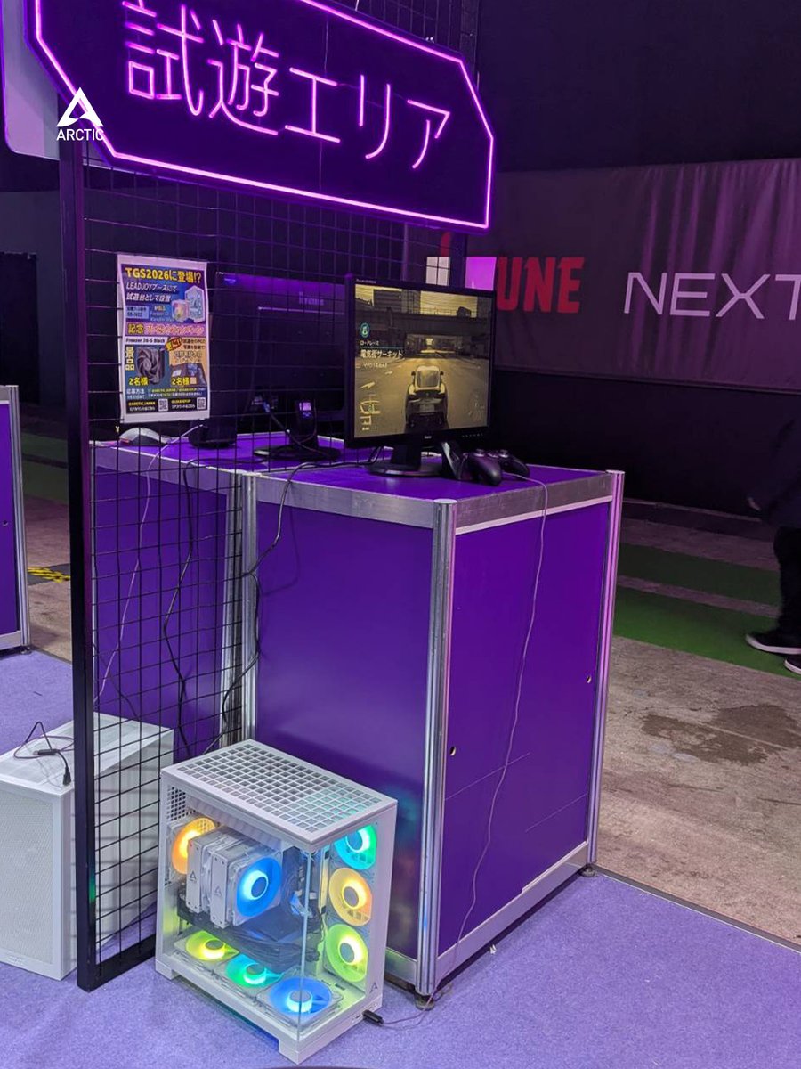 ARCTIChannel's tweet photo. Tokyo got the first look. You're next 👀

Xtender Mini was at #TGS2026 — here's a closer view of the case, plus a few visitors putting it through its paces 🎮

Coming soon, stay tuned ❄️🤫
-
#CooledByARCTIC #ARCTICCooling #TGS #TokyoGameShow https://t.co/dYBltFVnhz