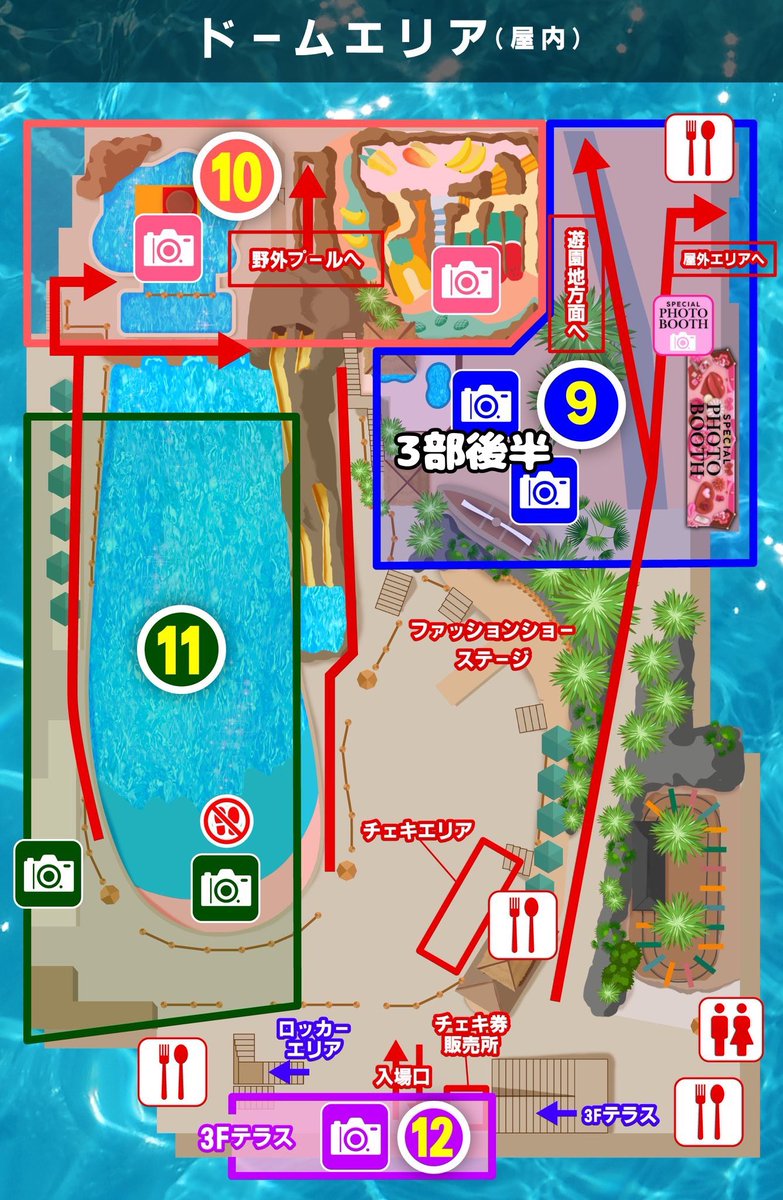 yataharu_gr's tweet photo. ついに明日より #近代麻雀水着祭2026 開催です！
晴は10/1出演です🌟

可愛い水着を着るので会いに来てくれたら嬉しいです！
サマランで会えるのを楽しみにしてます☺️

当日券の販売もあるけど、事前購入の方がお得です⬇️
https://t.co/G7EtoBprMz

#東京サマーランド
#いかなきゃキンマー https://t.co/0FoAwloVpI