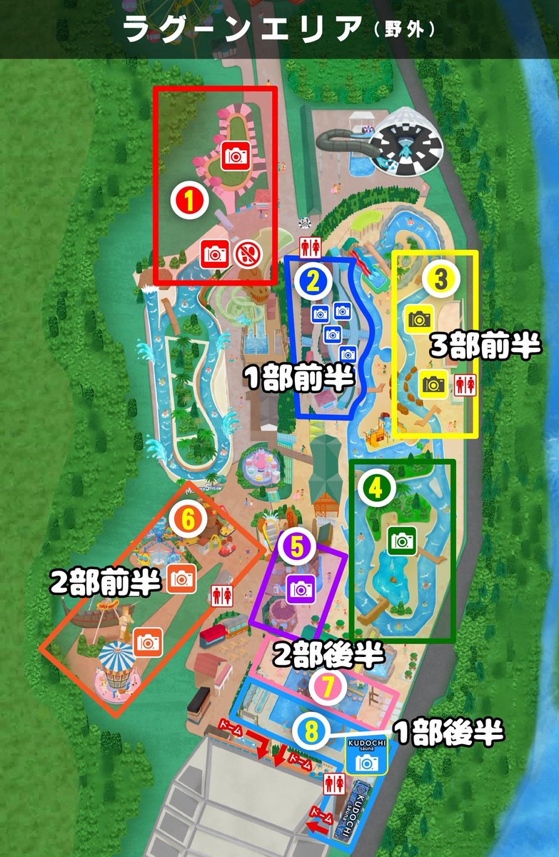 yataharu_gr's tweet photo. ついに明日より #近代麻雀水着祭2026 開催です！
晴は10/1出演です🌟

可愛い水着を着るので会いに来てくれたら嬉しいです！
サマランで会えるのを楽しみにしてます☺️

当日券の販売もあるけど、事前購入の方がお得です⬇️
https://t.co/G7EtoBprMz

#東京サマーランド
#いかなきゃキンマー https://t.co/0FoAwloVpI