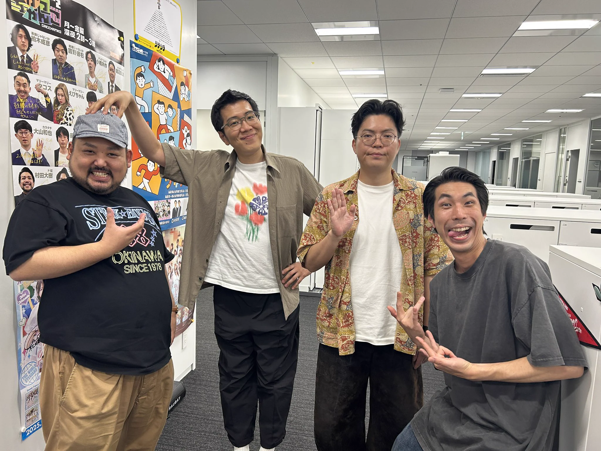 たつやページ 公式】ツギハギ～ ヤーレンズのダダダ団！ على X: 
