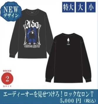 🥀💙ྀི𝓡𝓨𝓞🦋💖 on X: 