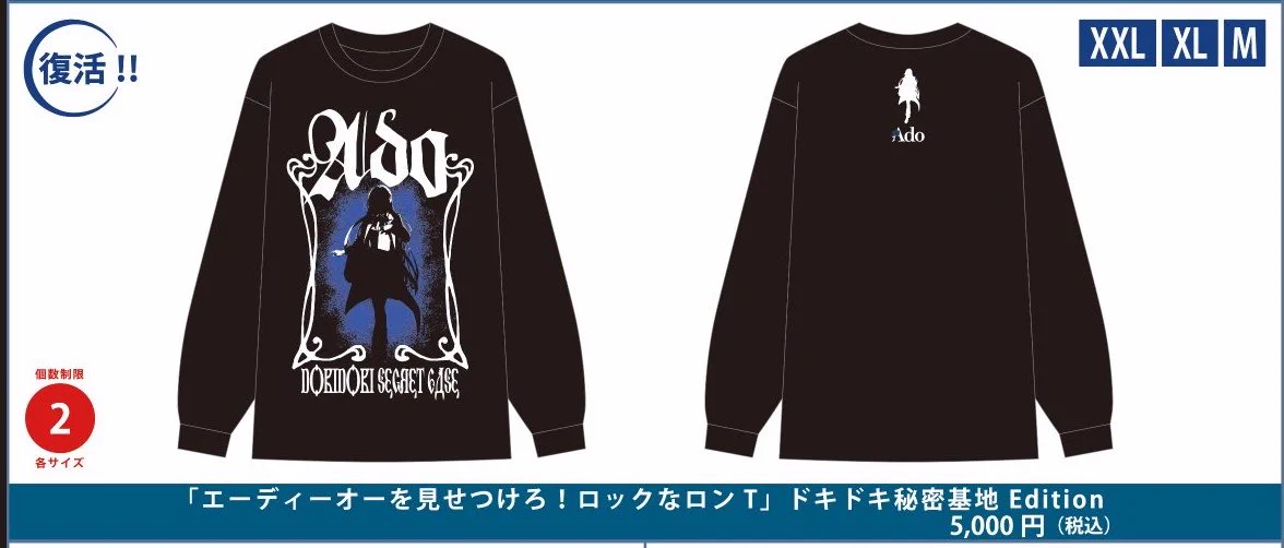 🥀💙ྀི𝓡𝓨𝓞🦋💖 on X: 